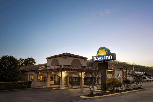 Days Inn by Wyndham Oak Ridge Knoxville