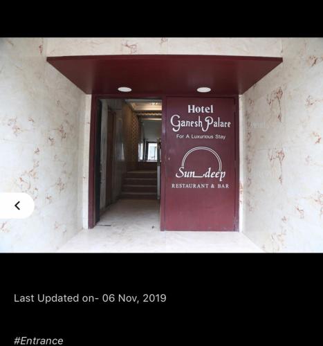 Hotel Ganesh Palace in Ghatkopar