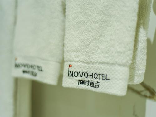 Novo Hotel Chongqing