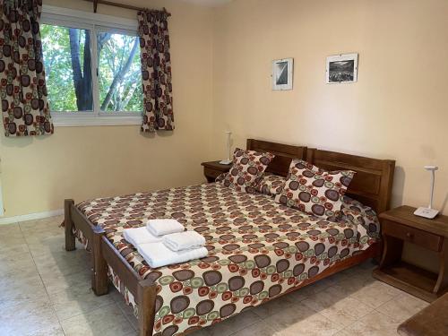 Hostel Los Pioneros