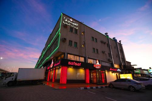 

Al Eairy Apartments -Aldamam 7