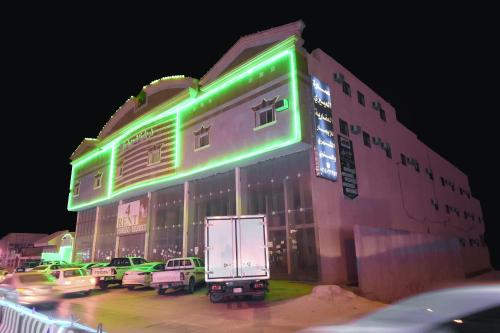 Al Eairy Apartments - Al Riyad 4