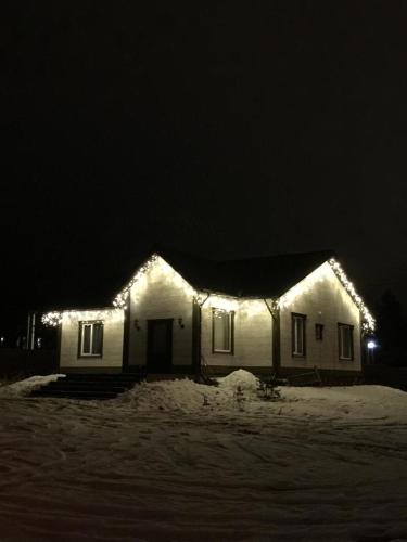 Фотография номера гостевого дома Славянка