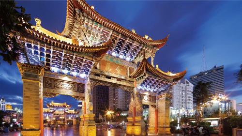 Nearby attraction, Crowne Plaza Kunming City Centre in Kunming