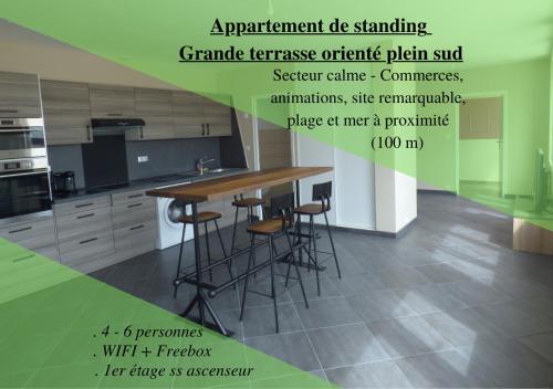 Appartement Plein Sud - Location saisonnière - Berck