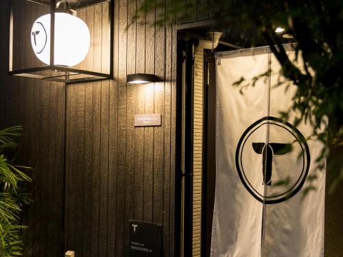 TRIP POD MINOSHIMA A
