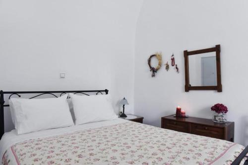 Calderimi Traditional Houses – Fira, UT