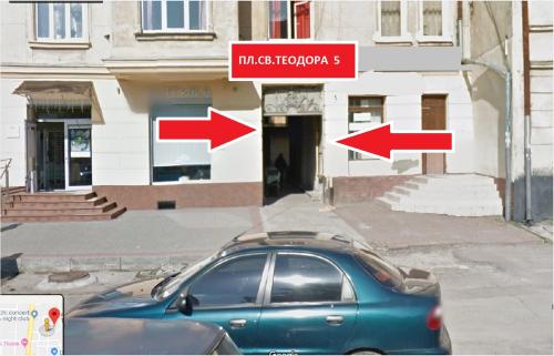 Смарт Апартаменти біля Оперного Театру, Lvov (fotografie 6)