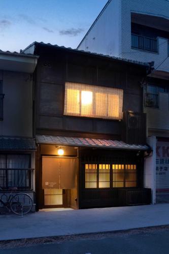 紡 八条源町