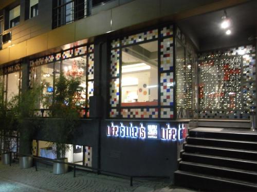 Nuru Ziya Suites, Istanbul