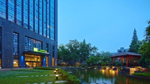 Foto - Holiday Inn Express Hangzhou Huanglong, an IHG Hotel