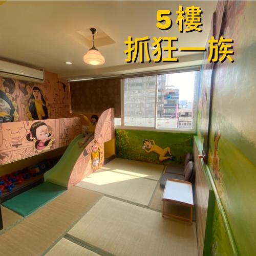 舒適三人房