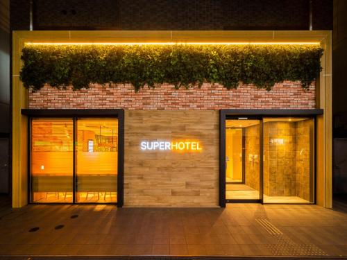 Super Hotel Shinbashi-Karasumoriguchi, Tokio