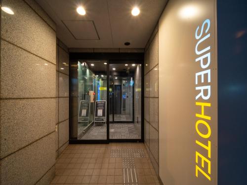 Super Hotel Namba Nipponbashi