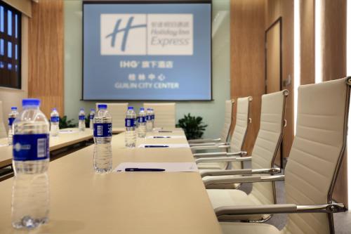 홀리데이 인 익스프레스 구이린 시티 센터 바이 IHG - 회의실/연회장