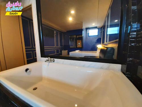 นั่งเล่นกันไหม รีสอร์ท SHA Plus, Chonburi (fotografie 6)