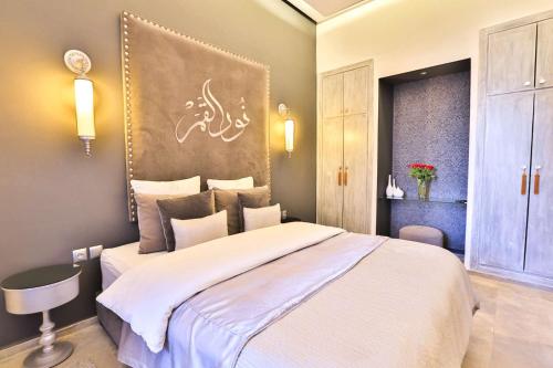 Riad Raoud Rayhane - image 2