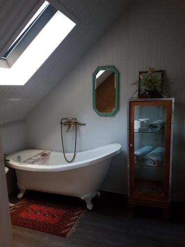 Fürdőszoba, Oak View Manor in Heidelberg