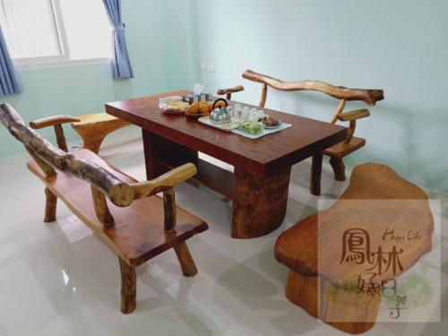 鳳林好日子 near Cultural Park Forest