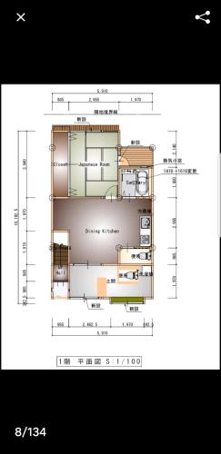 NekoSora猫空 Room Type - Three-Bedroom House
