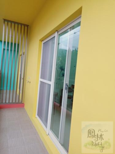 鳳林好日子 near Cultural Park Forest