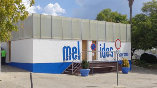 Casa Férias Melides (Casa Ferias Melides) in เมลิเดส