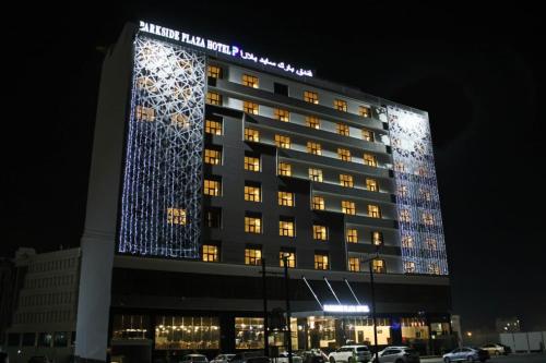Muscat Azeba 11 Best Hotels in Al Azaiba Area, Muscat