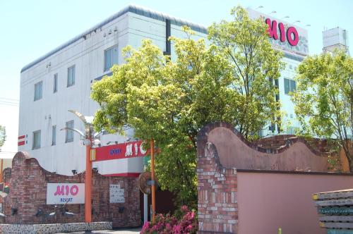 Hotel Mio Resort ( Adult Only) - Accommodation - Yokkaichi