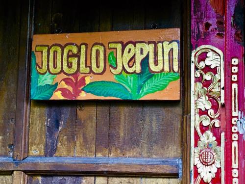 Bali Firefly BnB Room Type - Joglo Jepun Double Bed Room 