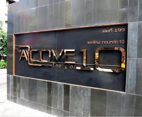 Alcove Thonglor Alcove Thonglor