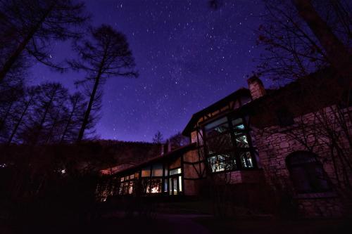 Tateshina Tokyu Hotel