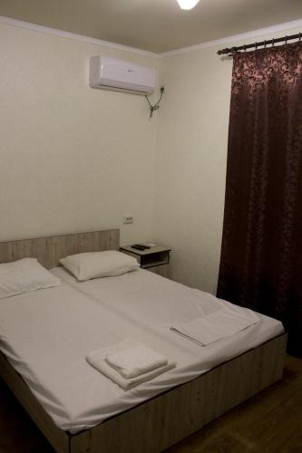 Amra Guesthouse