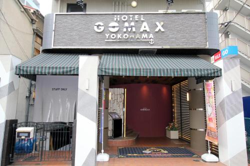 Gomax (Adult Only)