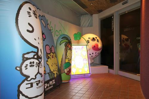 Gomax (Adult Only) in Fujidana