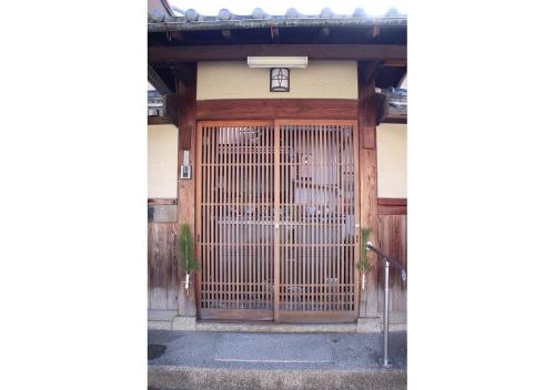 Kyoto - House / Vacation STAY 5762