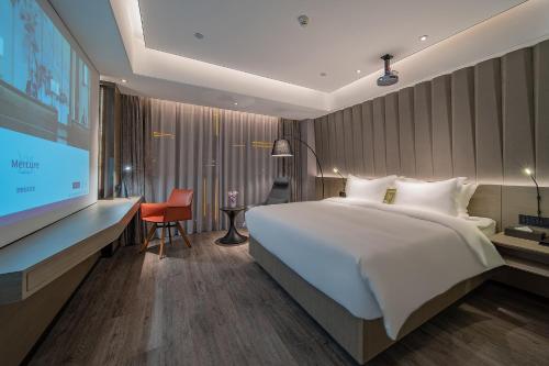 Mercure Rugao City Centre