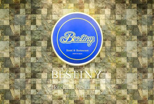 Bestiny Hotel & Restaurant Phetchabun