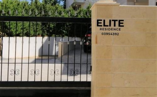 Elite Residence - Furnished Apartments