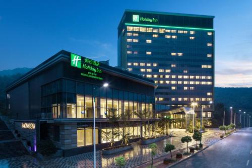 Holiday Inn Shaoguan Downtown, an IHG Hotel