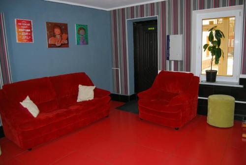 Lobby, Хостел Солодкии Сон in Kharkiv