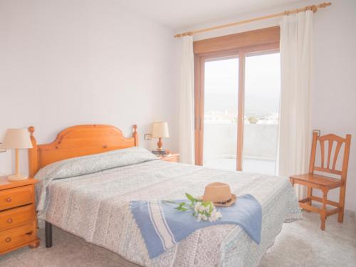 Apartamentos Marineu Jazmines