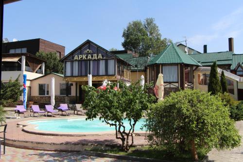 Arkada Hotel Kharkiv