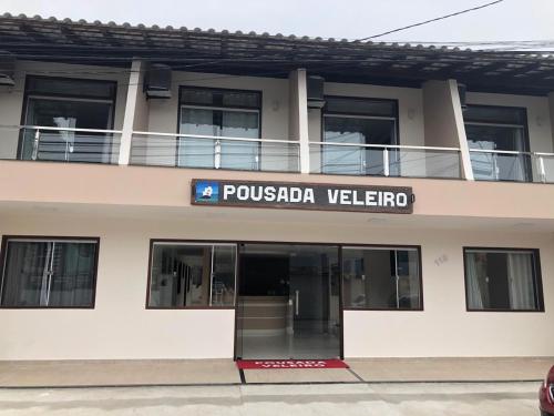 Pousada Veleiro, Porto Seguro