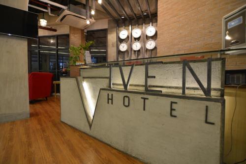 Viven Hotel