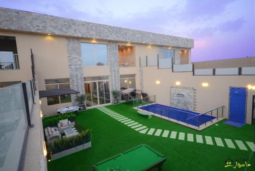 Masurat Chalet photo 3