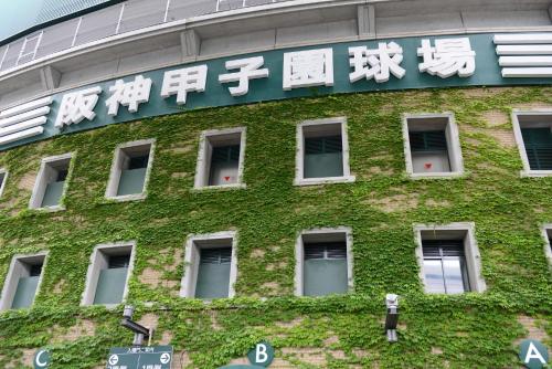 IKIDANE Residential Hotel 島之内