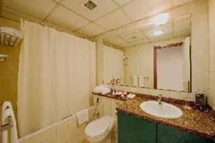 Al Bustan Centre & Residence, Dubai (foto 8)