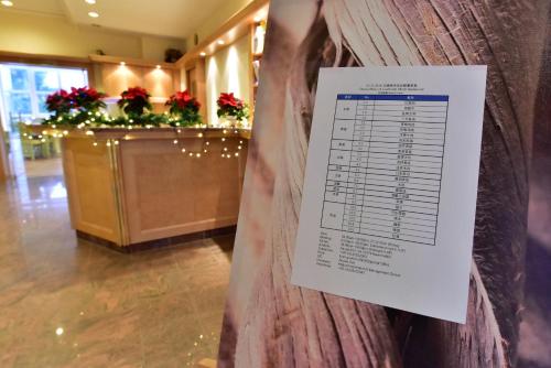 LandhotelUllrich in Baumholder, Deutschland