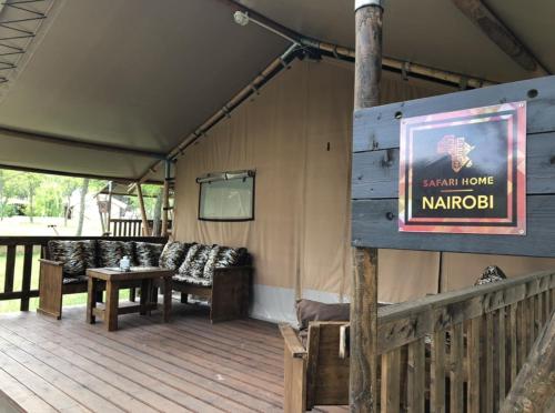  Glamping Safari Home & Sea Star in Fažana