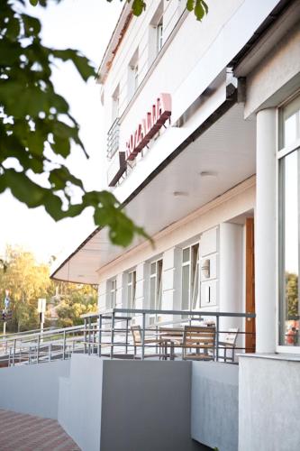 Bejárat, Kolonna Hotel Rezekne in Rezekne